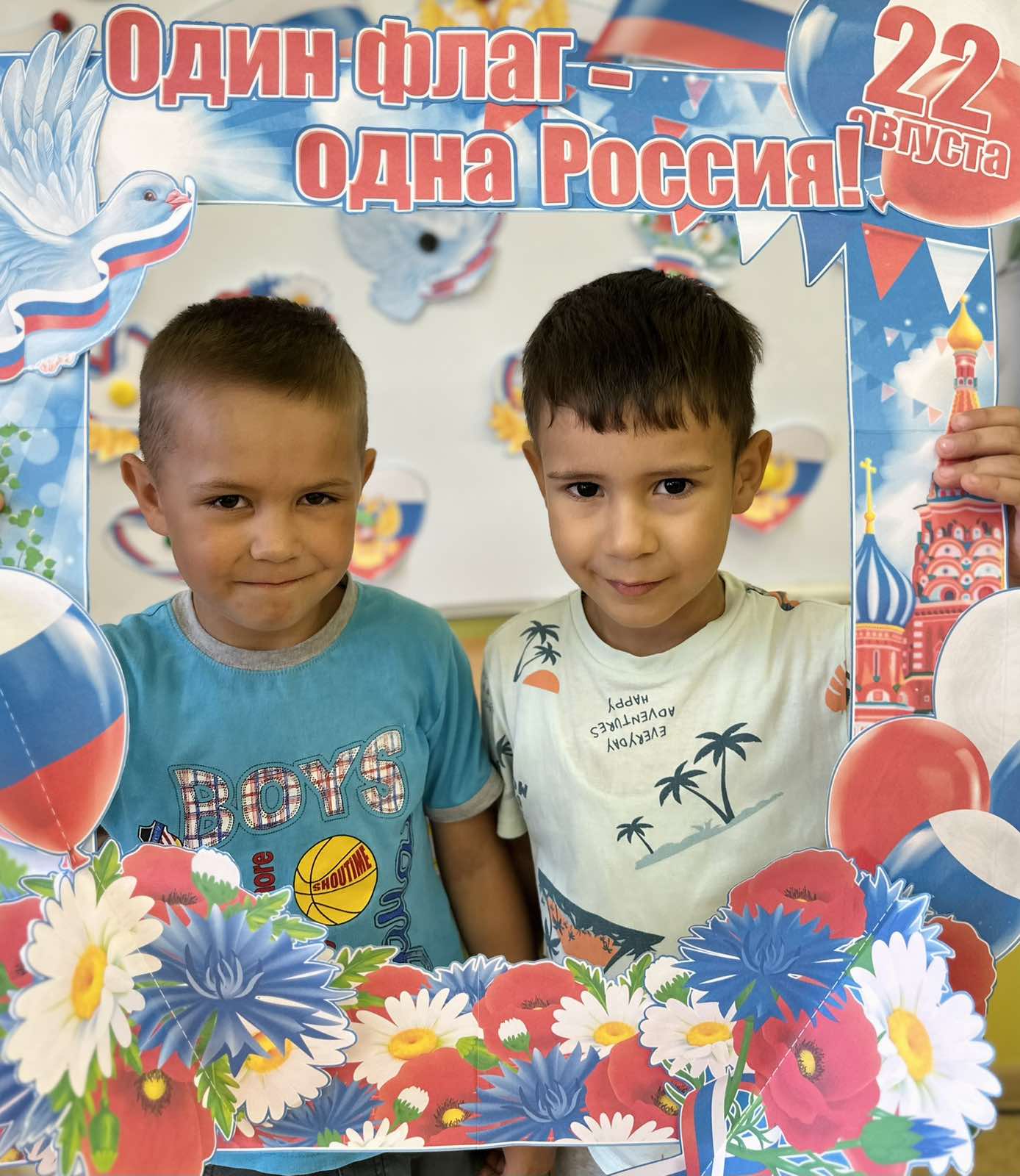 IMG 3e0ba0596b340bd8ceabdb8e1ac8777d V