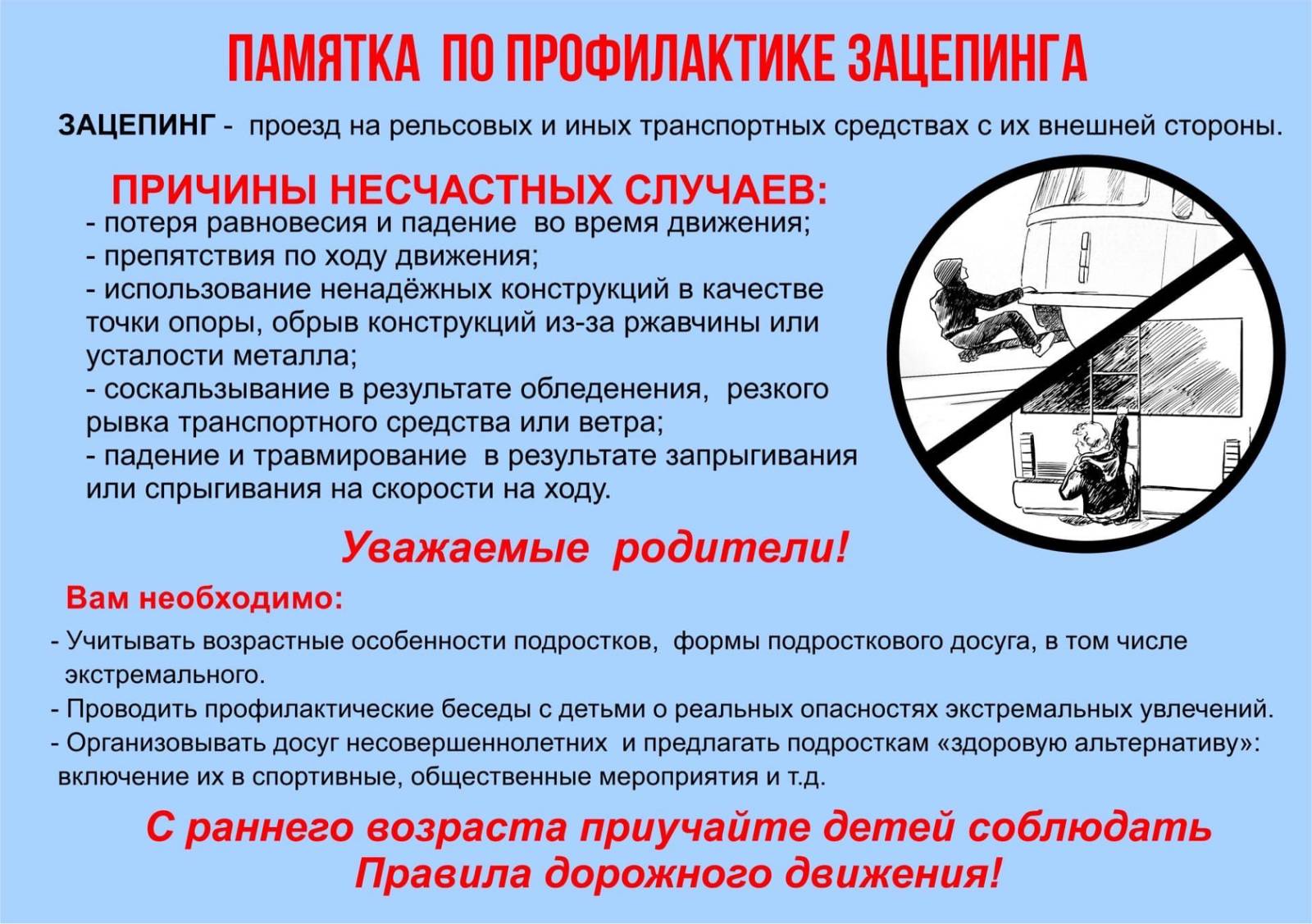 IMG 88b7a86326ef7b2f927952136aefa4fd V